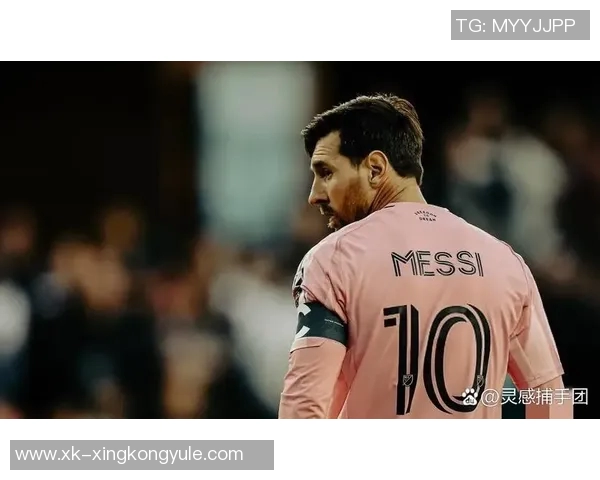 梅西加盟前迈阿密联盟垫底三季两冠东决之路的蜕变之旅 梅西加盟前迈阿密联盟垫底三季两冠东决之路的蜕变之旅