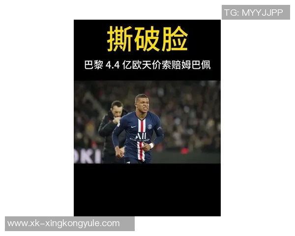 姆巴佩被指国家队诈伤度假法国队门将桑巴回应媒体炒作 姆巴佩被指国家队诈伤度假法国队门将桑巴回应媒体炒作