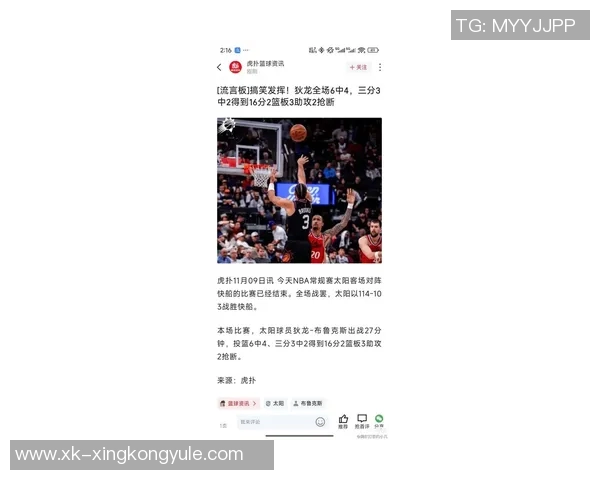 狄龙拼尽全力六犯在场17投8中三分球4记贡献22分5篮板 狄龙拼尽全力六犯在场17投8中三分球4记贡献22分5篮板