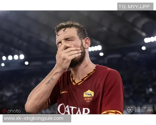 弗洛伦齐回忆：儿时梦想成真在罗马度过职业生涯的岁月