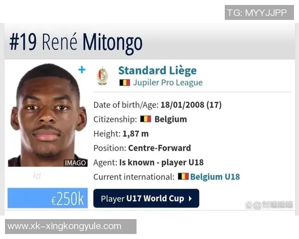 2025年环足奖最佳中场候选人名单揭晓维尔茨若昂内维斯佩德里引关注 2025年环足奖最佳中场候选人名单揭晓维尔茨若昂内维斯佩德里引关注